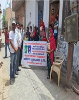 Sugam Swachhata Motivated People to Separate Wet and Dry Waste